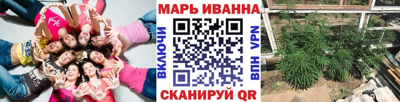 МЕТАДОН Чкаловск
