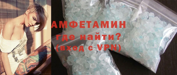 стаф Пролетарск