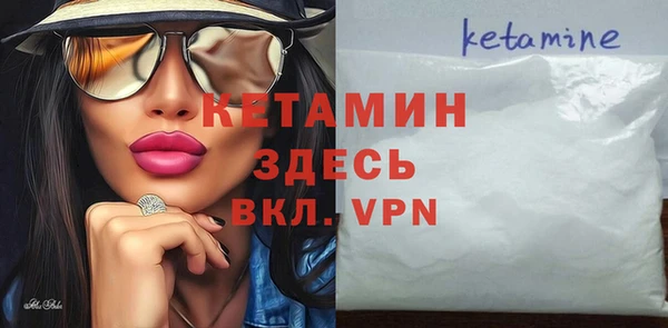 стаф Пролетарск