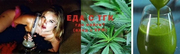 ECSTASY Приозерск