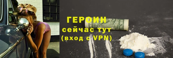 стаф Пролетарск
