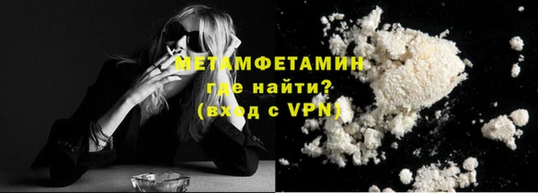 ECSTASY Приозерск