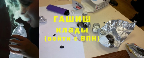 стаф Пролетарск