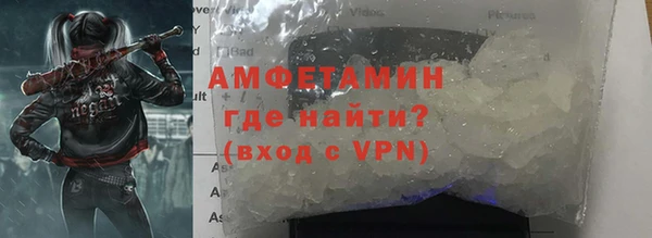 стаф Пролетарск