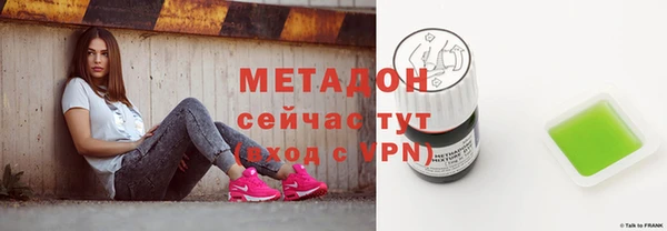ECSTASY Приозерск