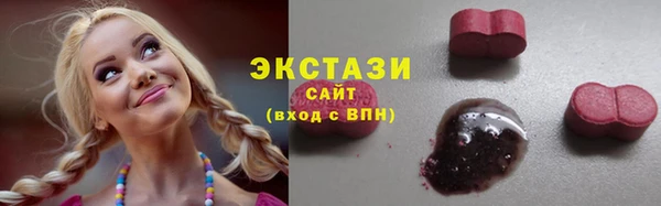 кокаин колумбия Ростов