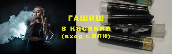ECSTASY Россошь
