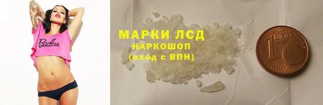 ECSTASY Приозерск