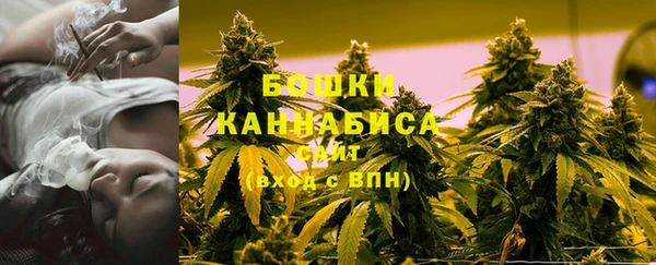 кокаин колумбия Ростов