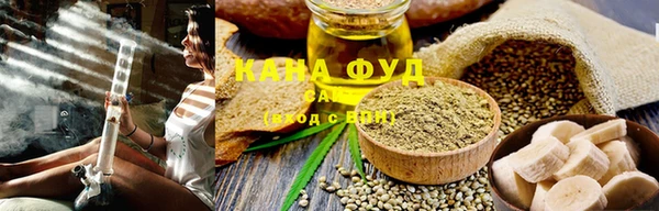 стаф Пролетарск