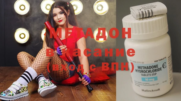 ECSTASY Приозерск