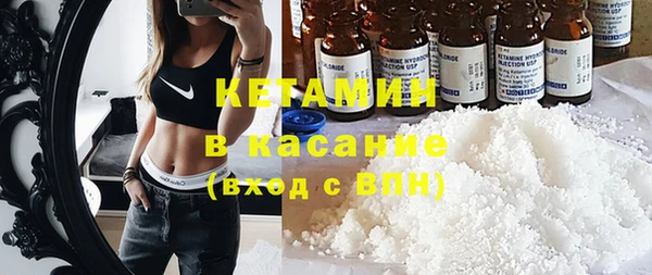 ECSTASY Приозерск