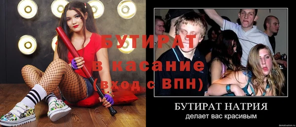 ECSTASY Приозерск