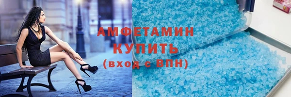 крисы Протвино
