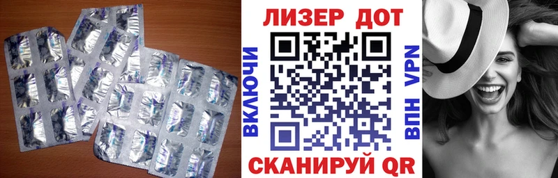 ЛСД экстази ecstasy  Купить где  Чкаловск 